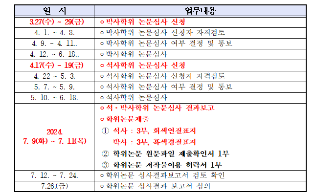 external_image external_image